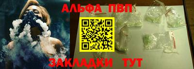 первитин Можга