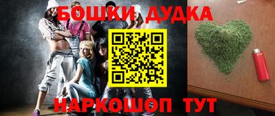 стаф Моздок