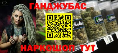 стаф Моздок