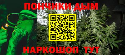 первитин Можга