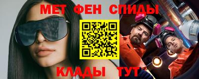 стаф Моздок