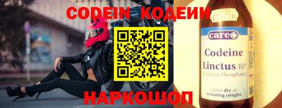 стаф Моздок