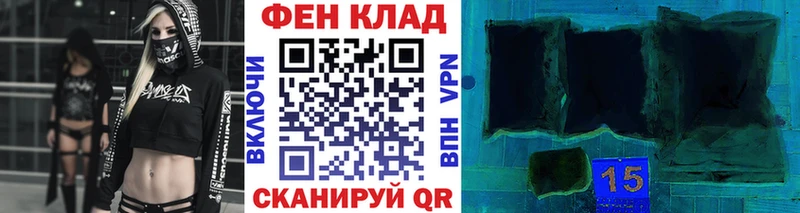 блэк спрут ССЫЛКА  Евпатория  МЕТАМФЕТАМИН мет  сколько стоит 